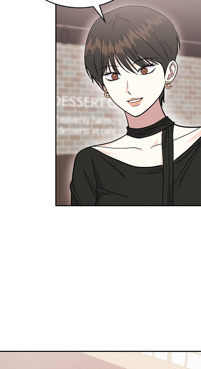 Read Singles’ Royale chapter 51 image 27 on Lezhin