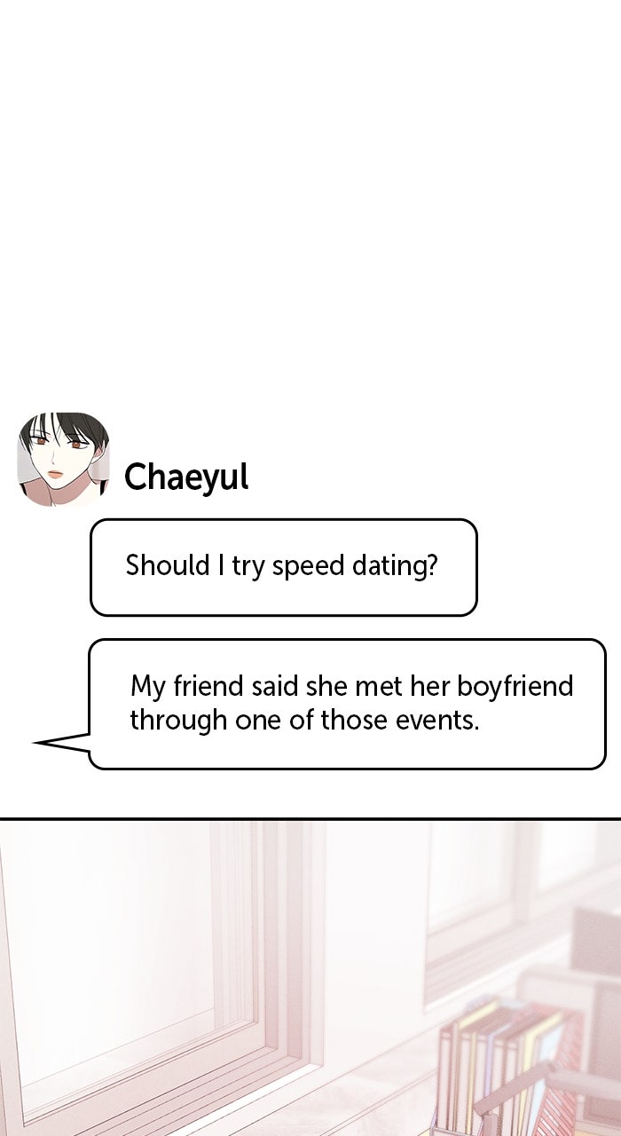 Read Singles’ Royale chapter 51 image 3 on Lezhin