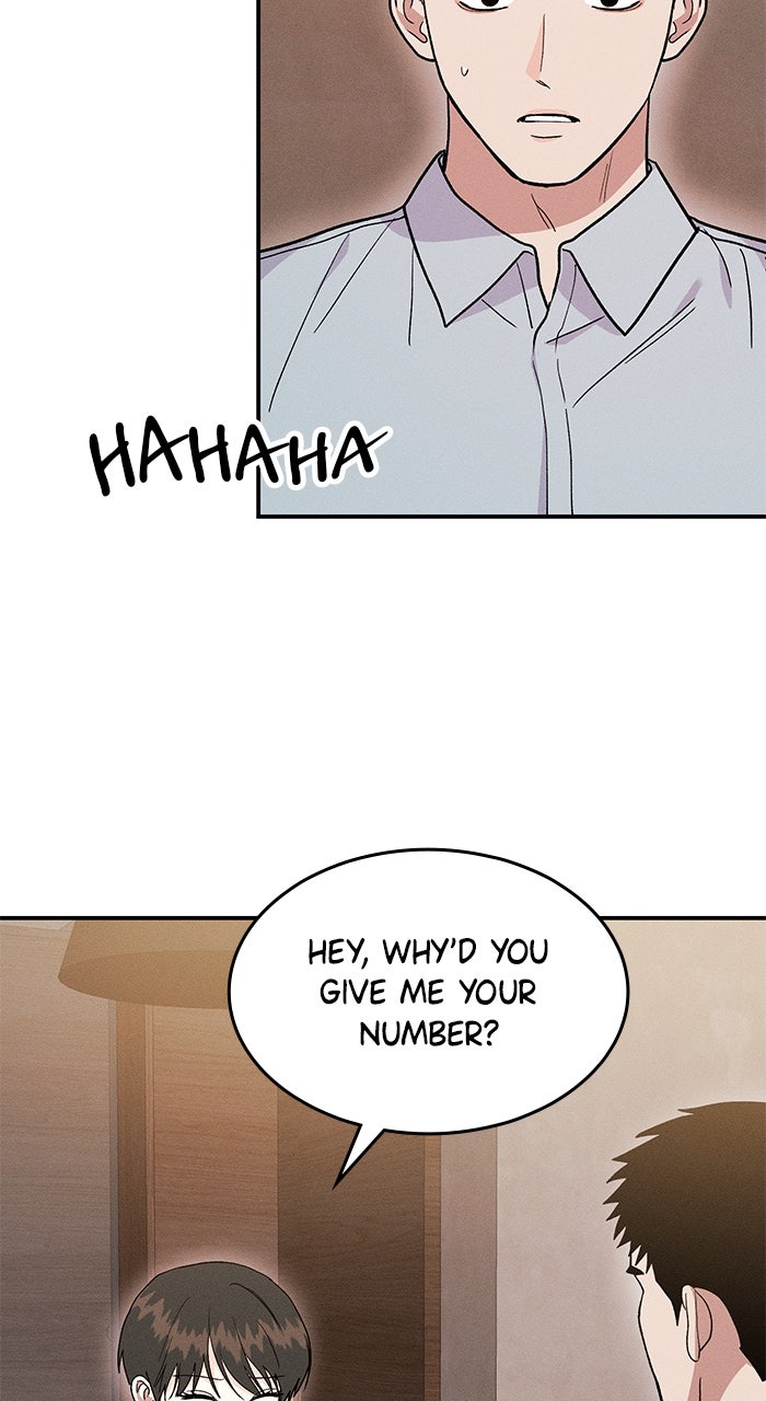 Read Singles’ Royale chapter 51 image 39 on Lezhin