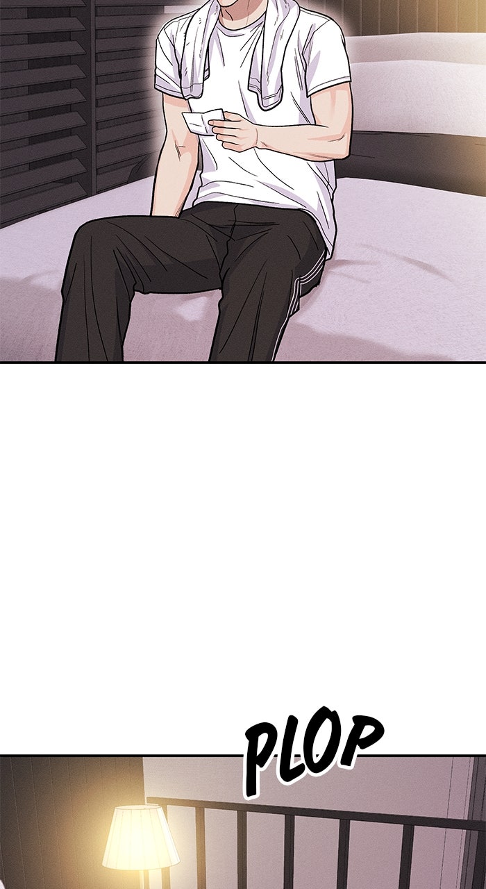 Read Singles’ Royale chapter 51 image 45 on Lezhin