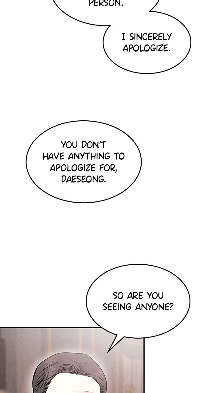 Read Singles’ Royale chapter 51 image 64 on Lezhin