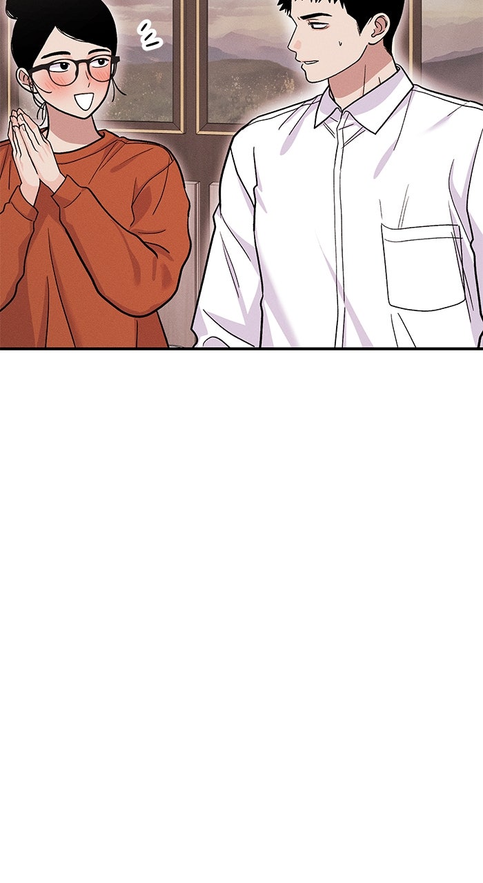 Read Singles’ Royale chapter 51 image 69 on Lezhin