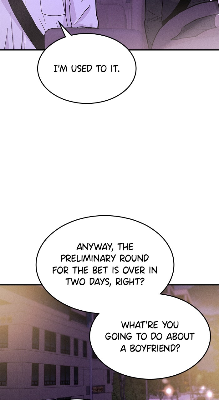 Read Singles’ Royale chapter 51 image 72 on Lezhin