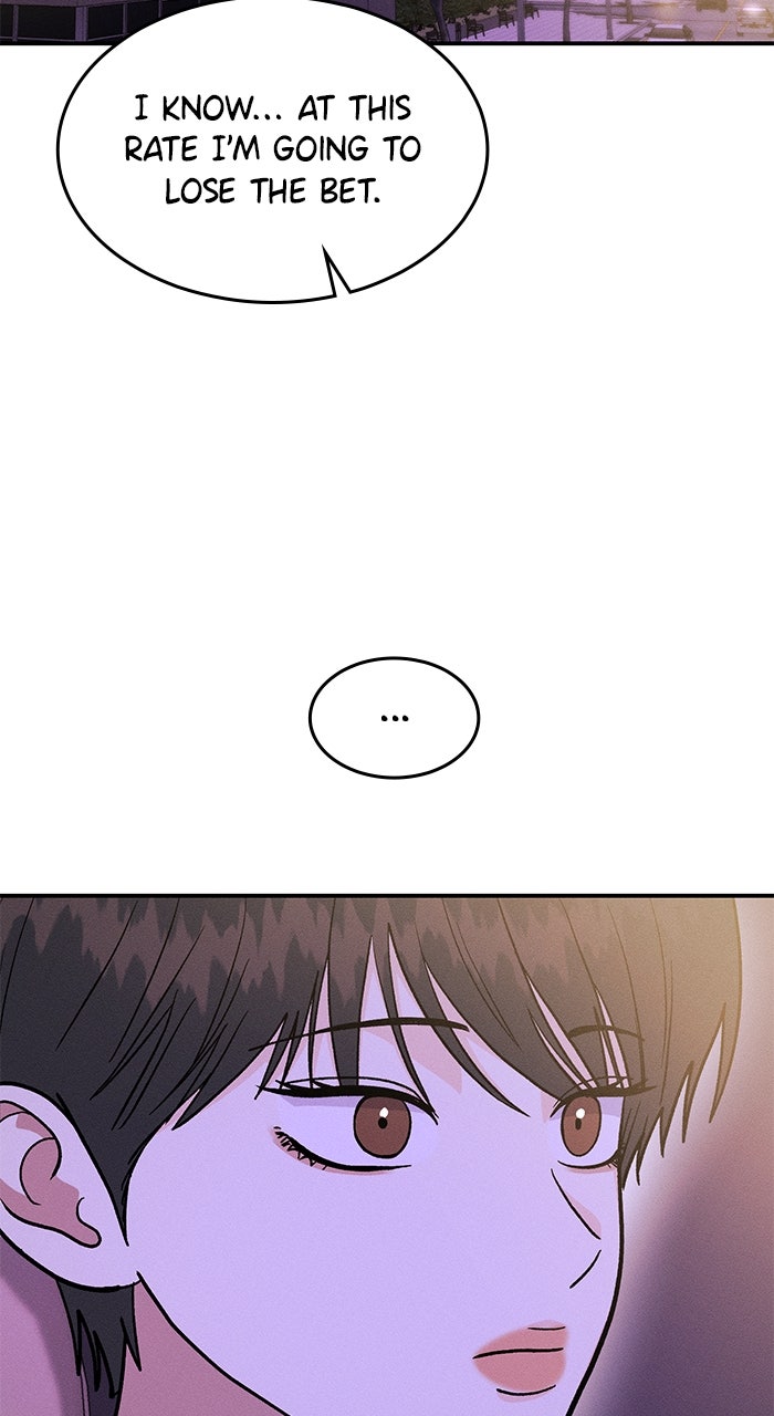 Read Singles’ Royale chapter 51 image 73 on Lezhin