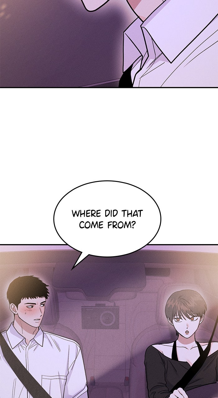 Read Singles’ Royale chapter 51 image 76 on Lezhin