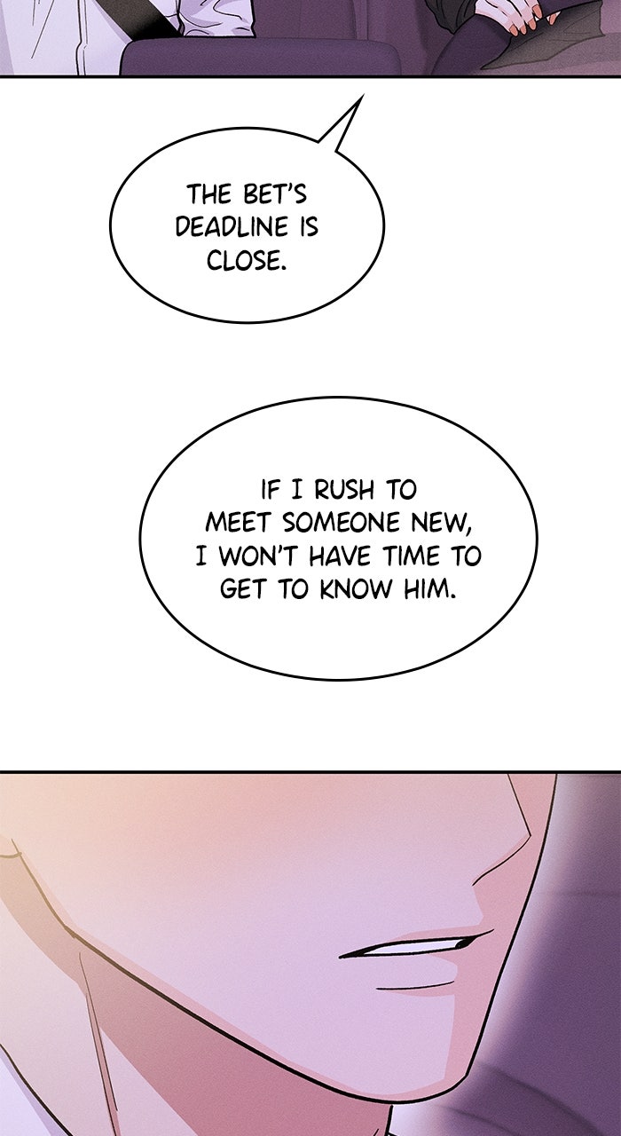 Read Singles’ Royale chapter 51 image 77 on Lezhin