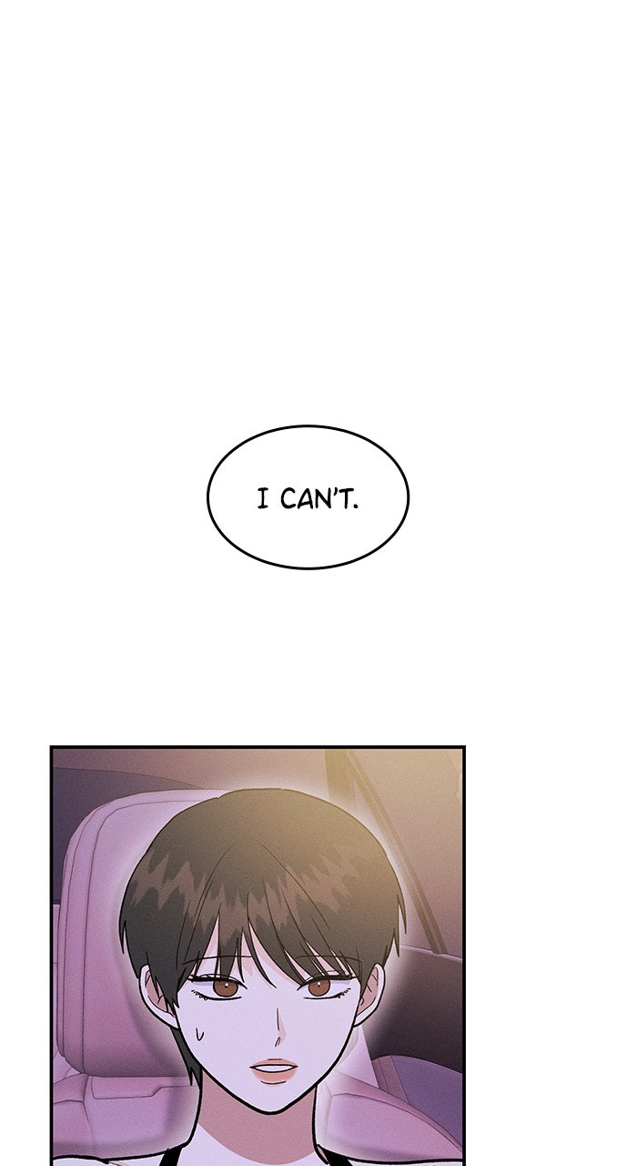 Read Singles’ Royale chapter 51 image 79 on Lezhin