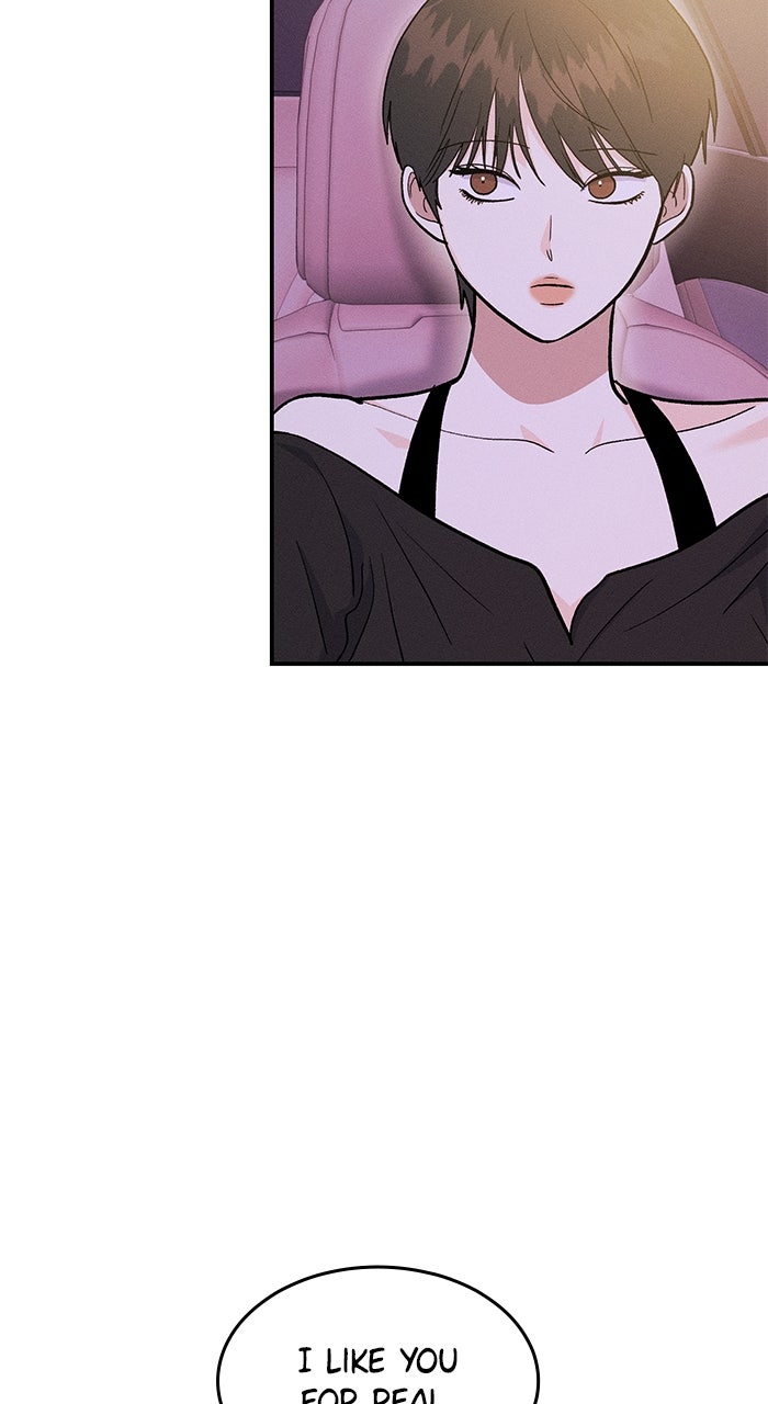 Read Singles’ Royale chapter 51 image 81 on Lezhin
