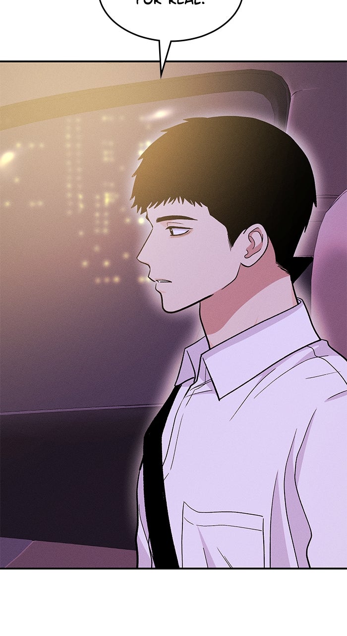 Read Singles’ Royale chapter 51 image 82 on Lezhin