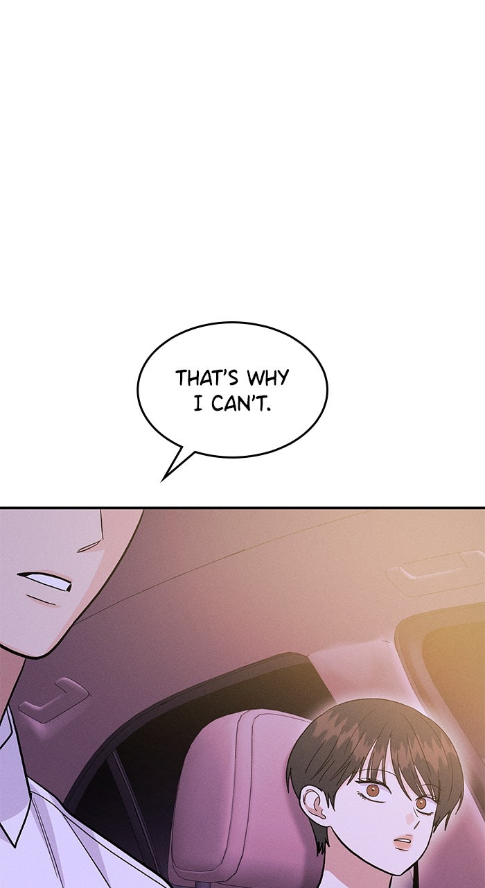 Read Singles’ Royale chapter 51 image 83 on Lezhin