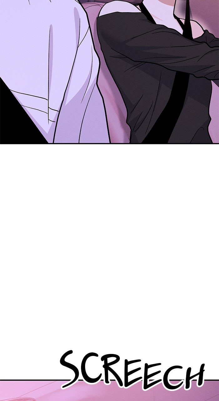 Read Singles’ Royale chapter 51 image 84 on Lezhin