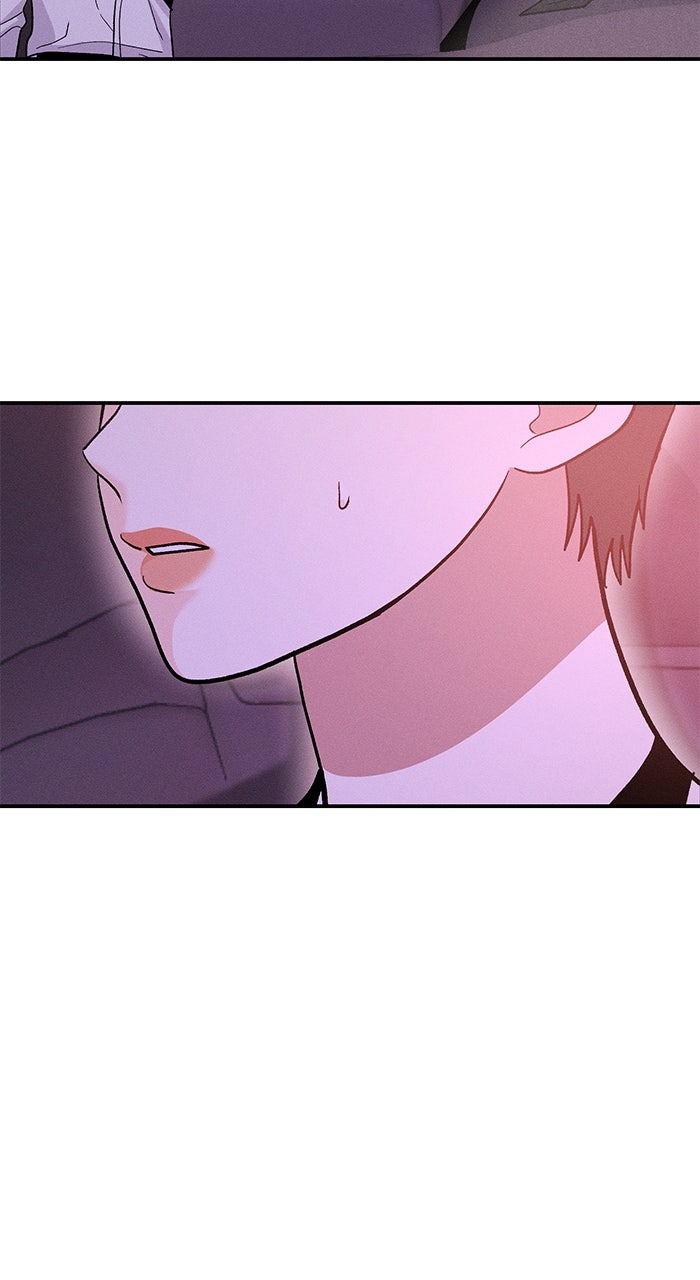 Read Singles’ Royale chapter 51 image 87 on Lezhin