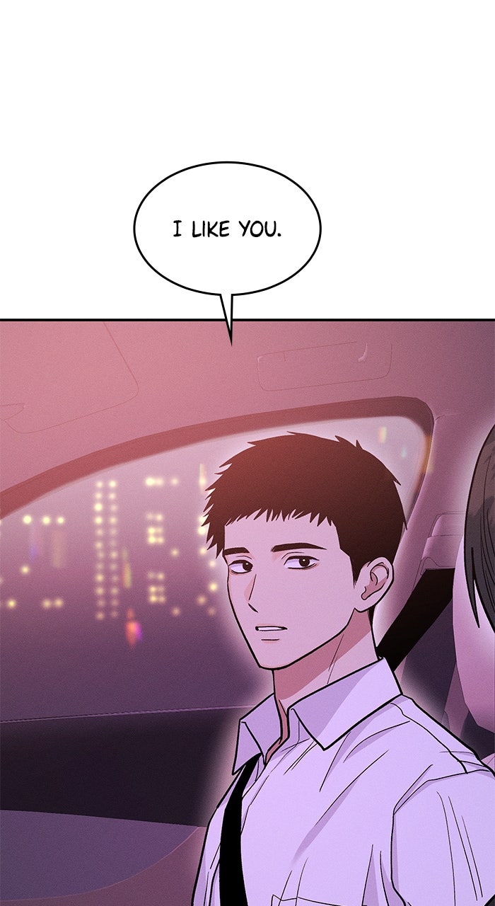 Read Singles’ Royale chapter 51 image 88 on Lezhin