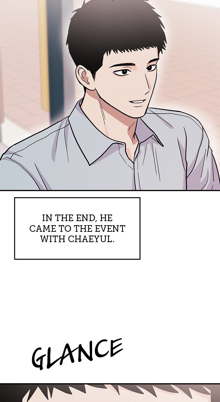 Read Singles’ Royale chapter 51 image 9 on Lezhin