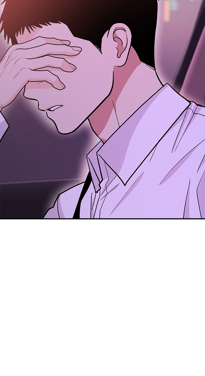 Read Singles’ Royale chapter 51 image 91 on Lezhin