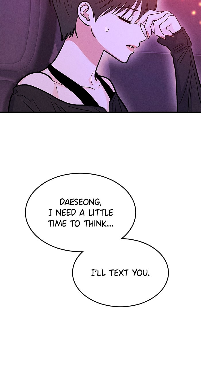 Read Singles’ Royale chapter 51 image 93 on Lezhin