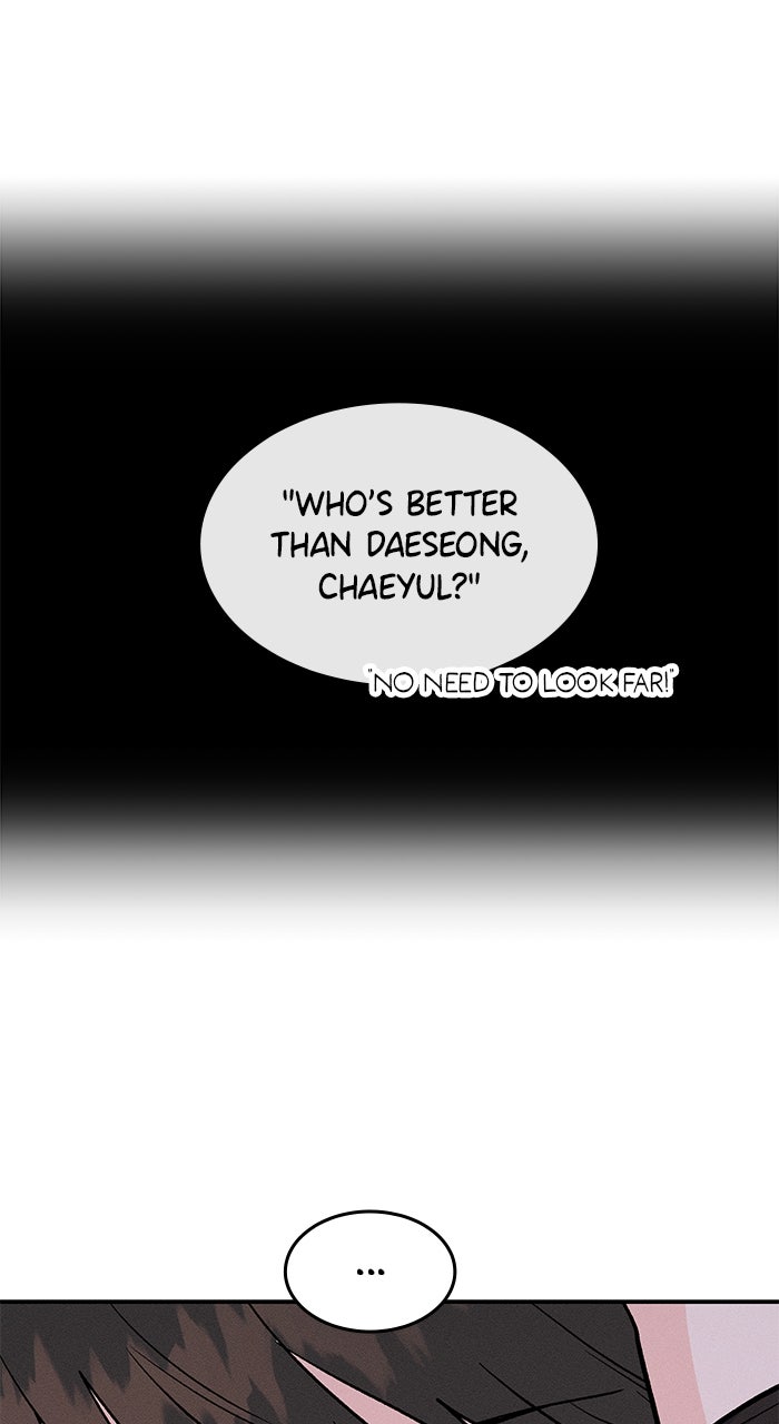 Read Singles’ Royale chapter 51 image 97 on Lezhin