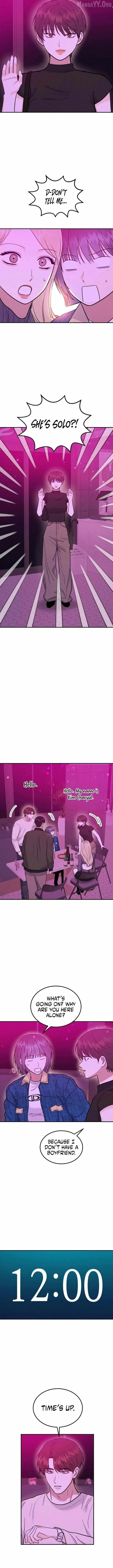 Read Singles’ Royale chapter 52 image 2 on Lezhin