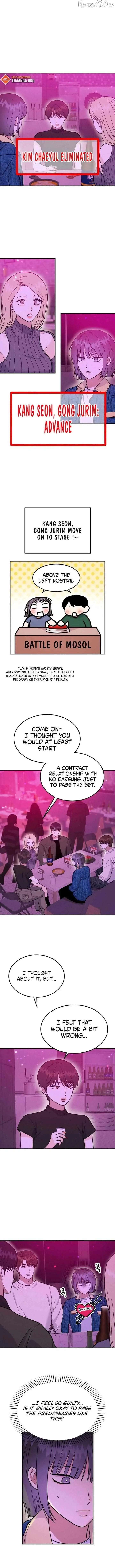 Read Singles’ Royale chapter 52 image 3 on Lezhin