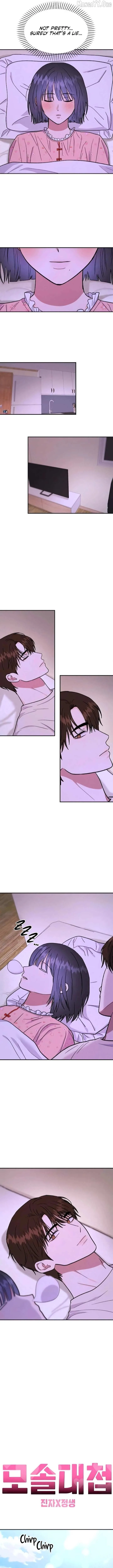 Read Singles’ Royale chapter 54 image 4 on Lezhin