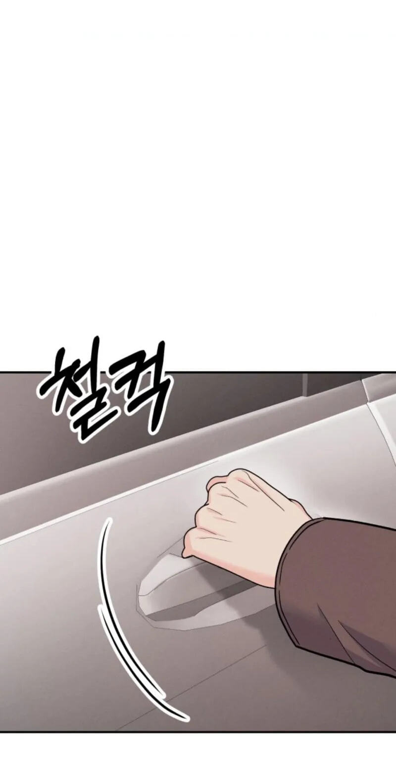 Read Singles’ Royale chapter 59 image 109 on Lezhin