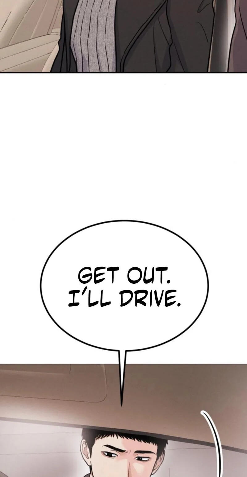 Read Singles’ Royale chapter 59 image 111 on Lezhin