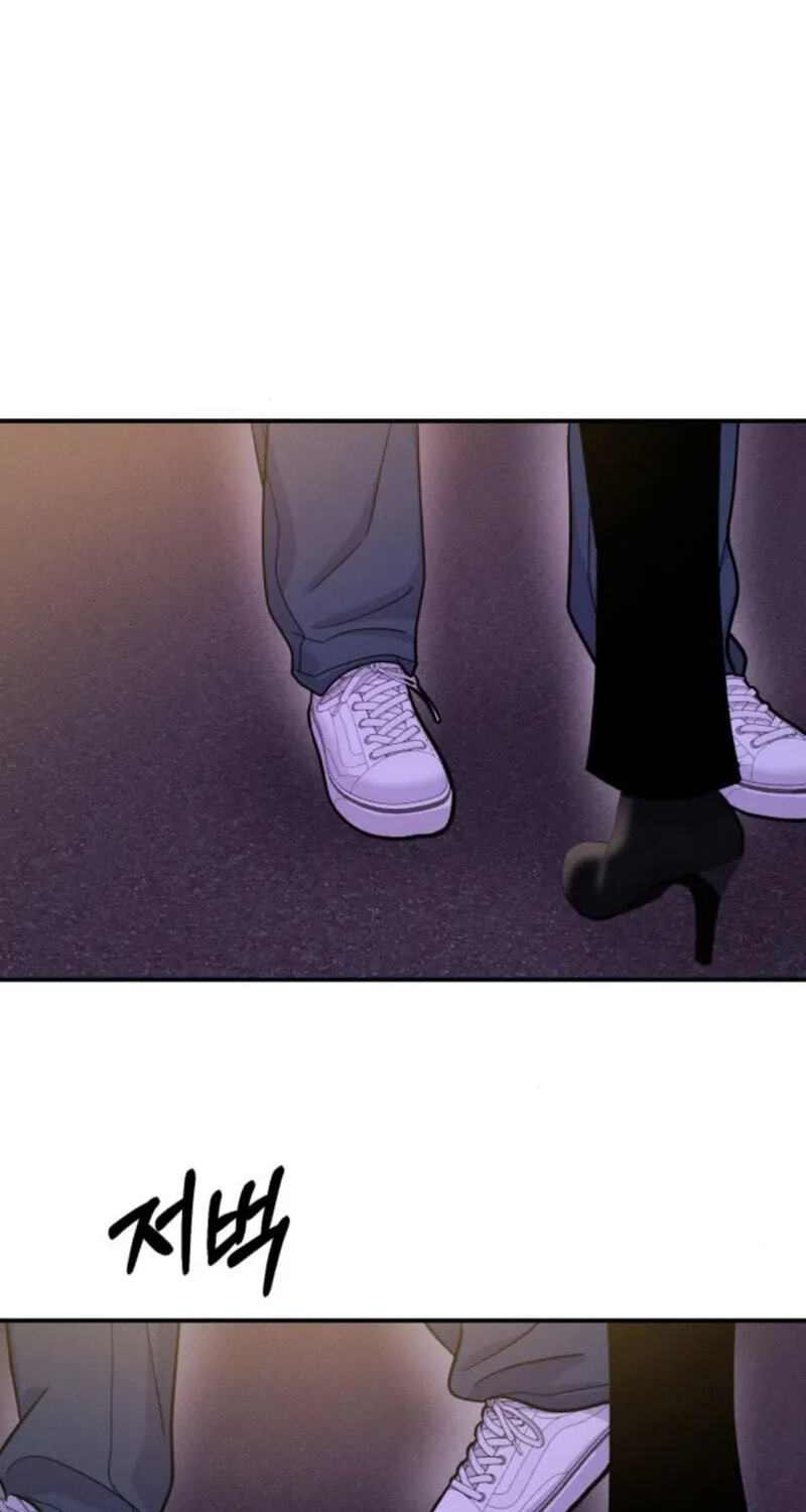 Read Singles’ Royale chapter 59 image 12 on Lezhin