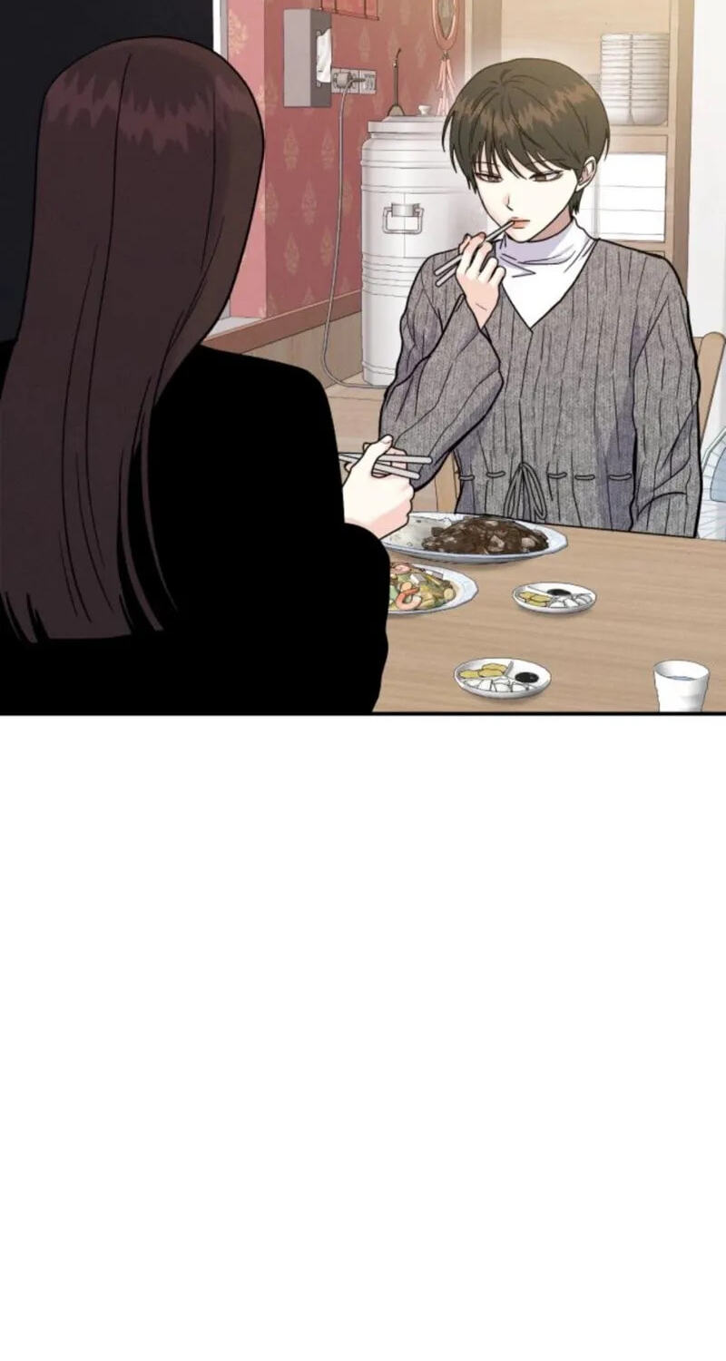 Read Singles’ Royale chapter 59 image 17 on Lezhin