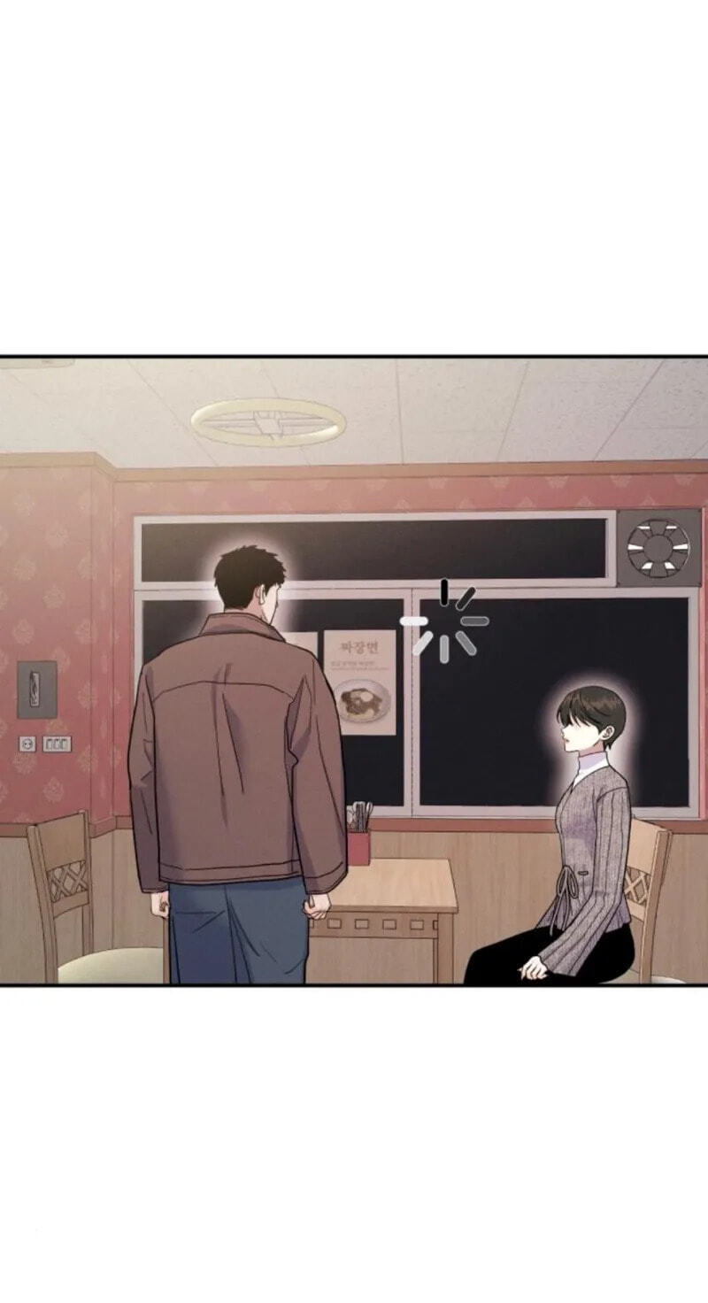 Read Singles’ Royale chapter 59 image 4 on Lezhin