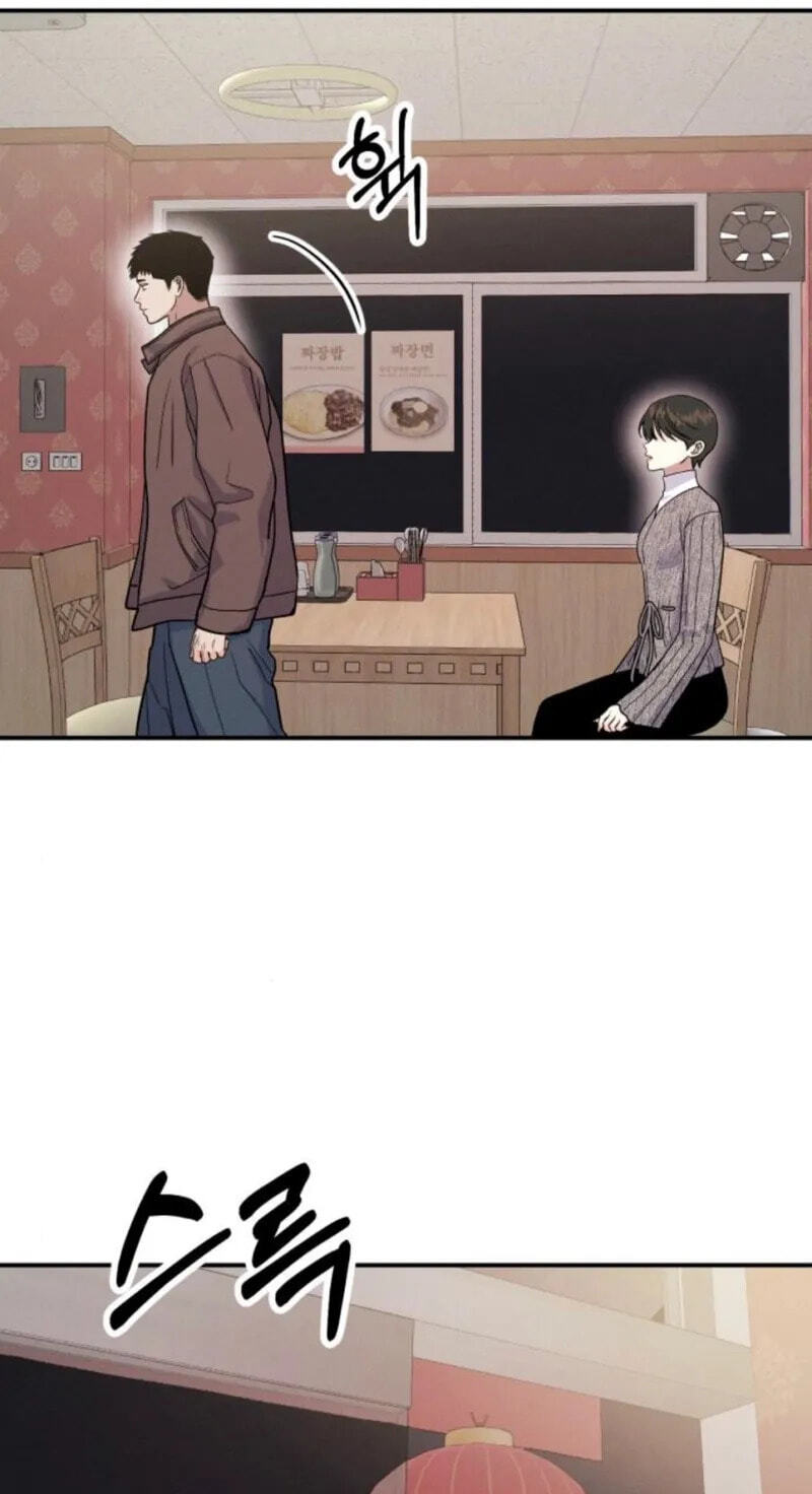 Read Singles’ Royale chapter 59 image 5 on Lezhin