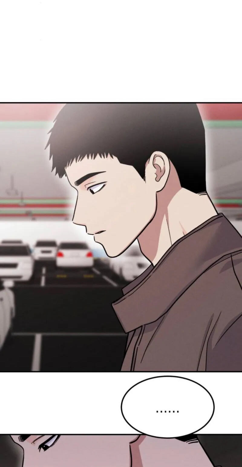 Read Singles’ Royale chapter 59 image 85 on Lezhin