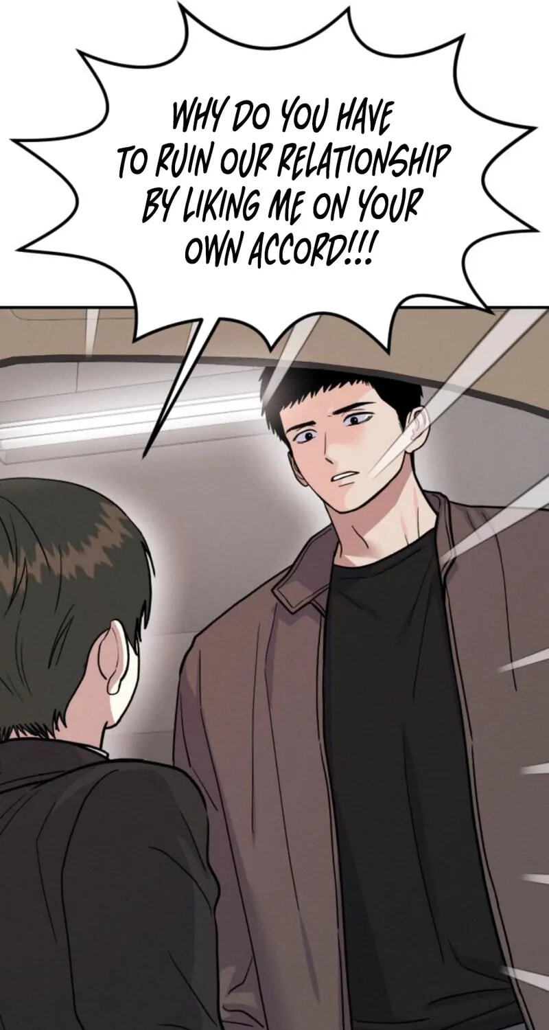 Read Singles’ Royale chapter 59 image 98 on Lezhin
