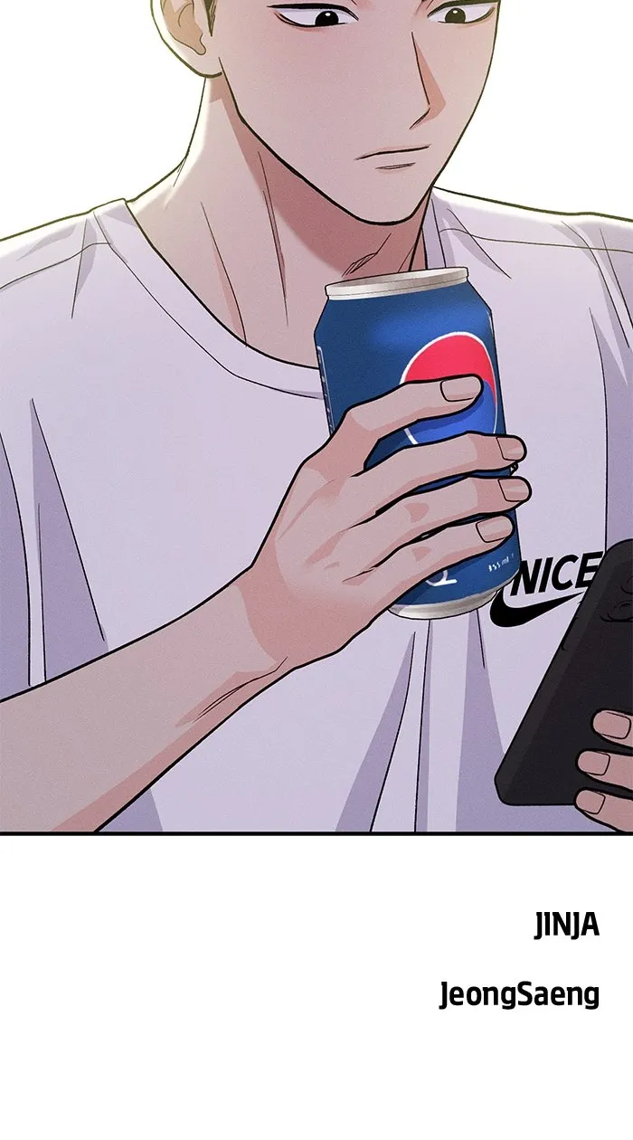 Read Singles’ Royale chapter 6 image 101 on Lezhin