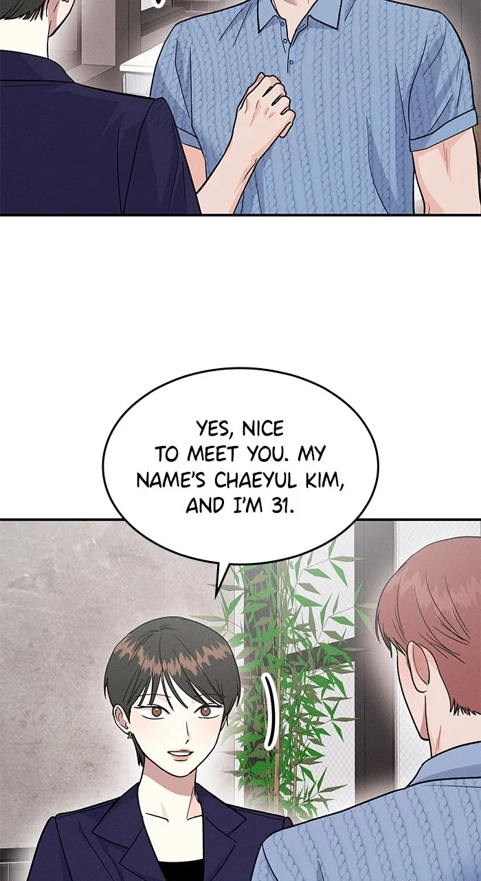 Read Singles’ Royale chapter 6 image 33 on Lezhin