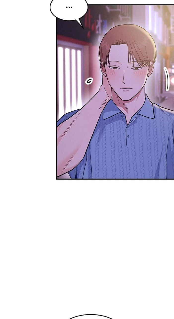 Read Singles’ Royale chapter 6 image 47 on Lezhin