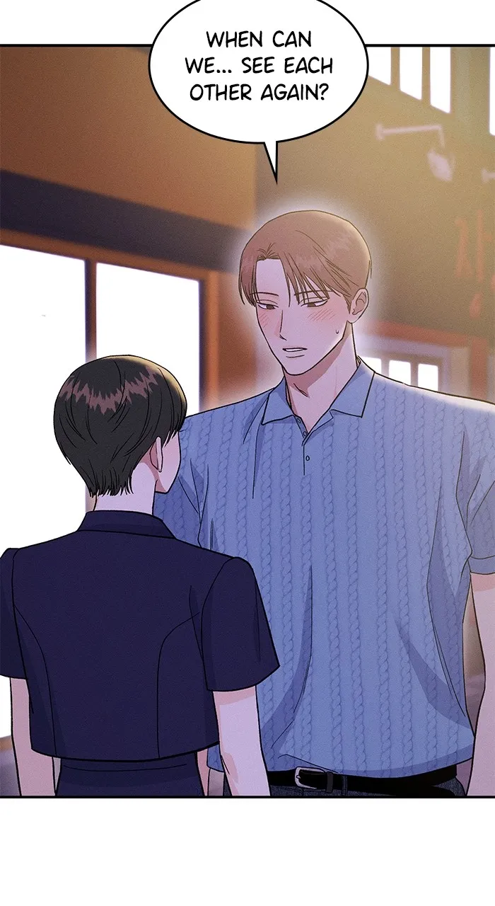 Read Singles’ Royale chapter 6 image 48 on Lezhin