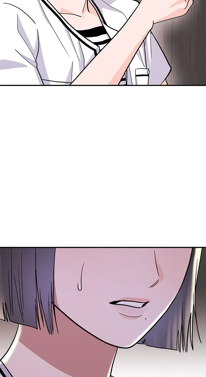 Read Singles’ Royale chapter 6 image 82 on Lezhin