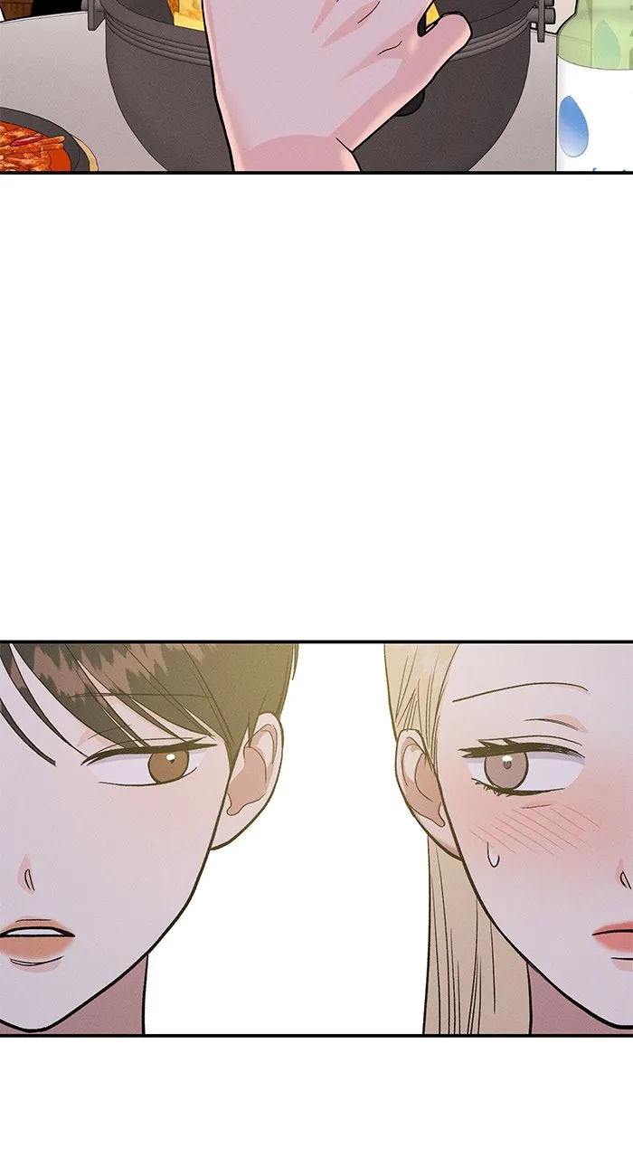 Read Singles’ Royale chapter 6 image 86 on Lezhin
