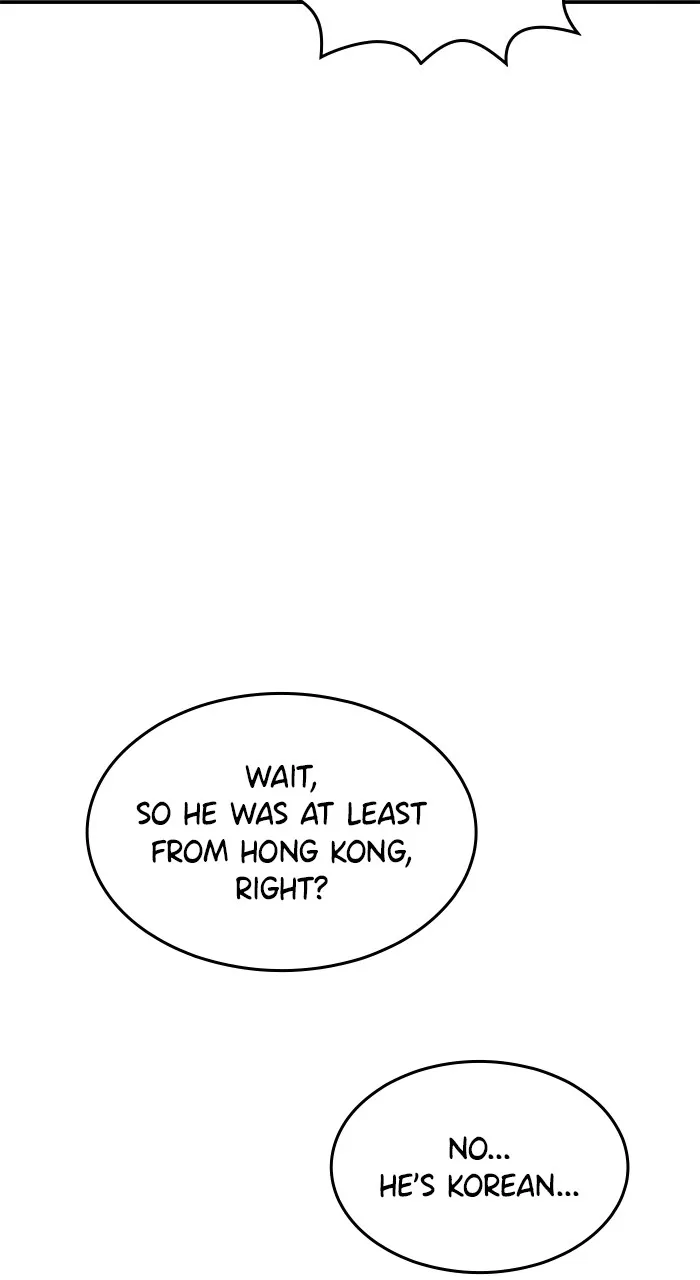 Read Singles’ Royale chapter 6 image 88 on Lezhin