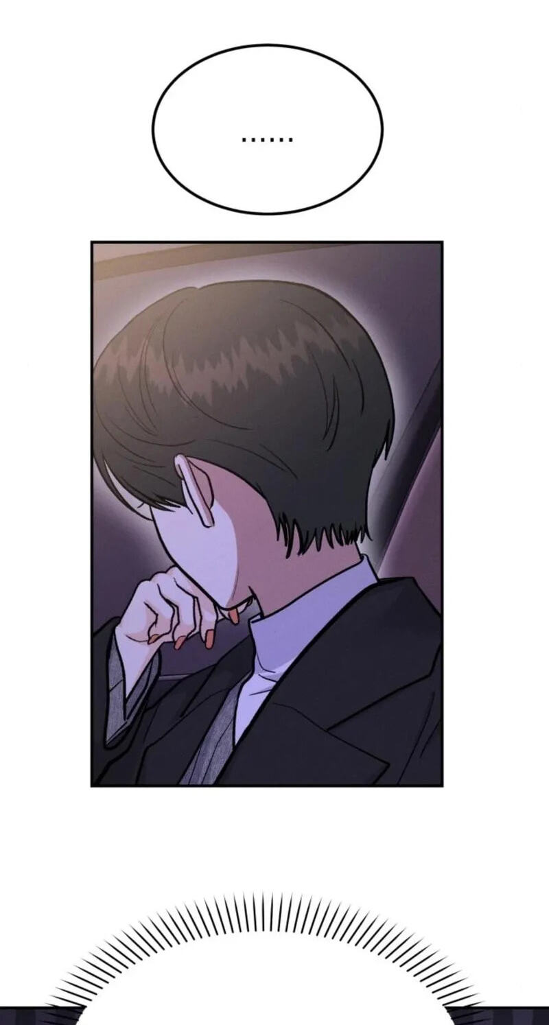 Read Singles’ Royale chapter 60 image 13 on Lezhin