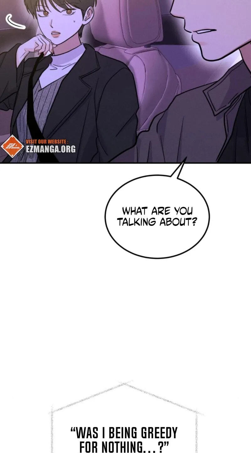 Read Singles’ Royale chapter 60 image 24 on Lezhin