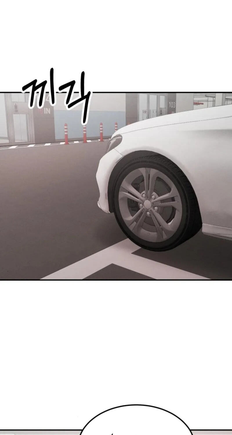 Read Singles’ Royale chapter 60 image 41 on Lezhin