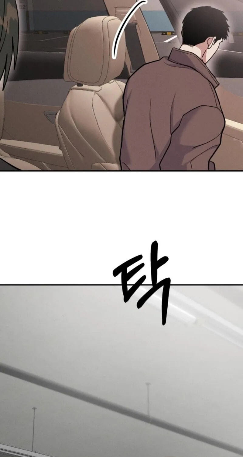 Read Singles’ Royale chapter 60 image 44 on Lezhin