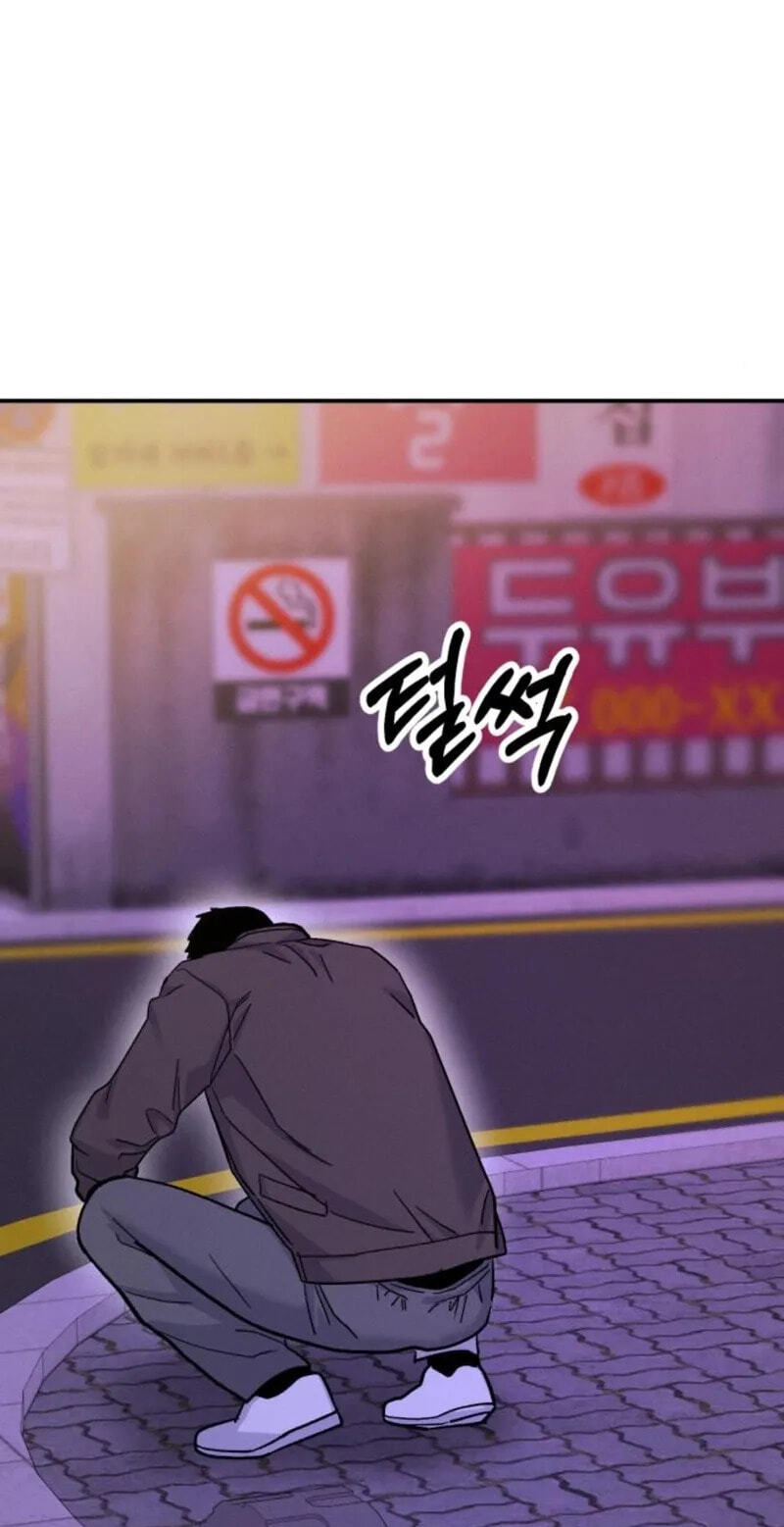 Read Singles’ Royale chapter 60 image 50 on Lezhin