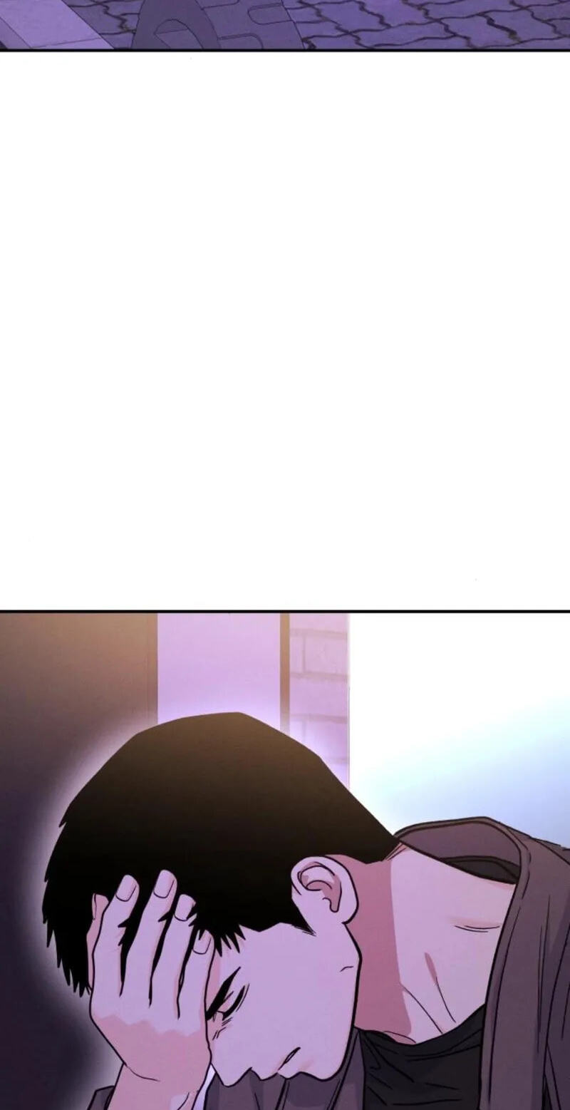 Read Singles’ Royale chapter 60 image 51 on Lezhin