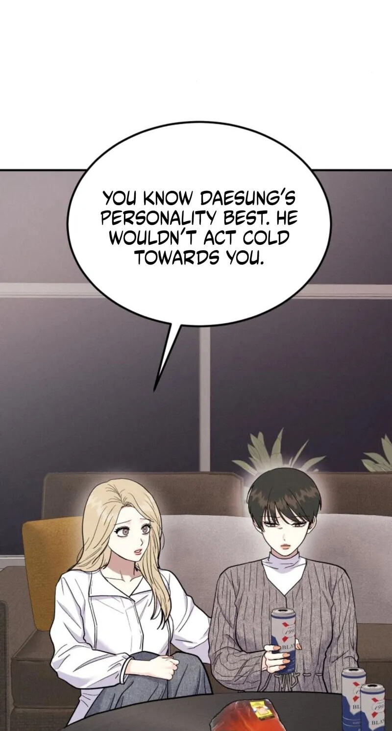 Read Singles’ Royale chapter 60 image 70 on Lezhin
