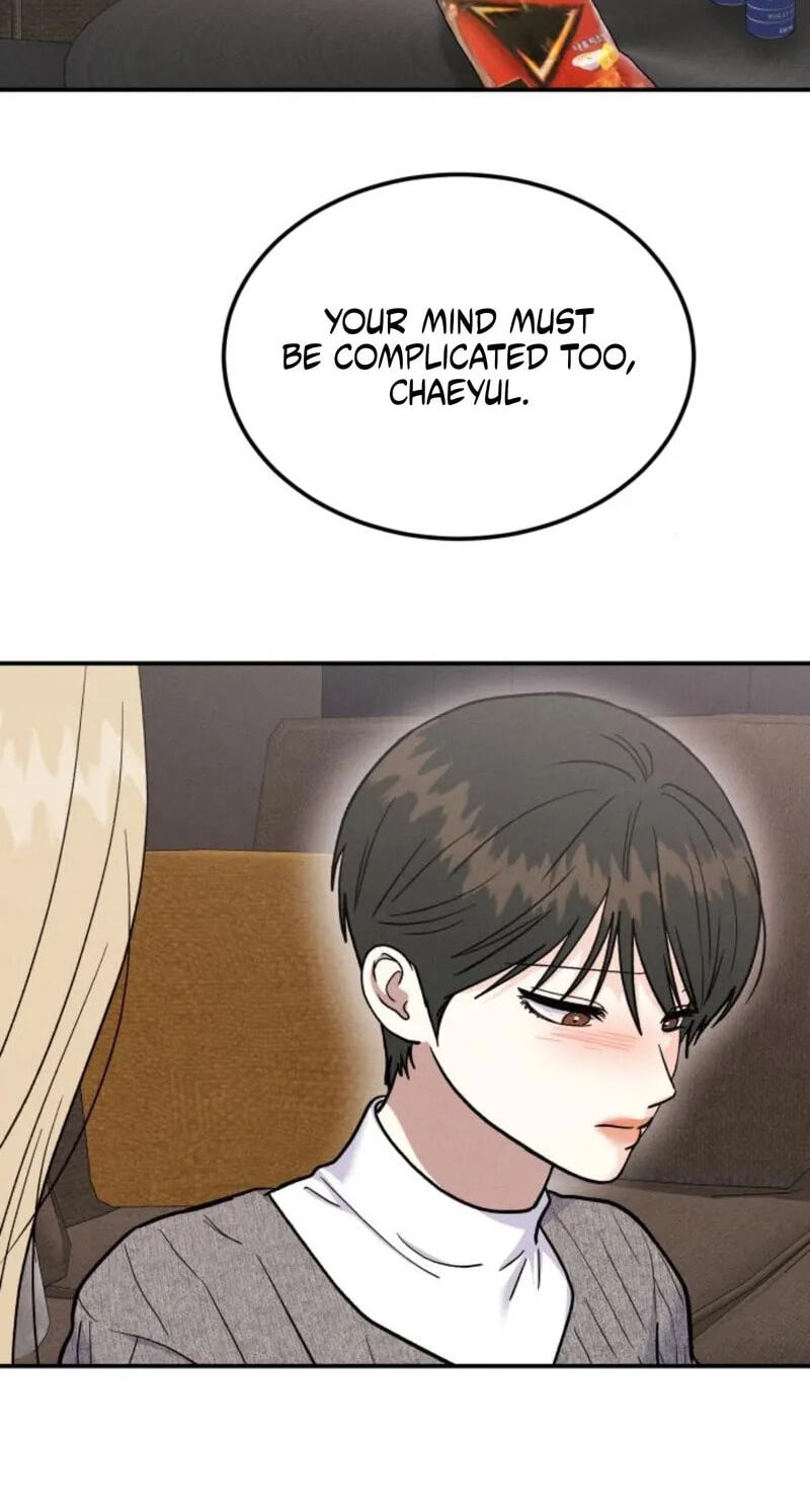 Read Singles’ Royale chapter 60 image 71 on Lezhin
