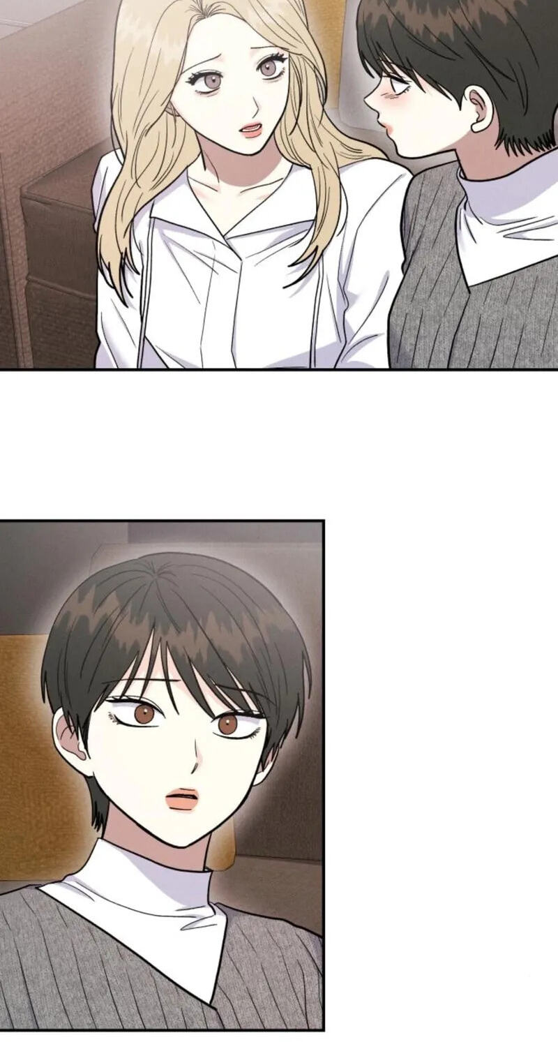 Read Singles’ Royale chapter 60 image 74 on Lezhin