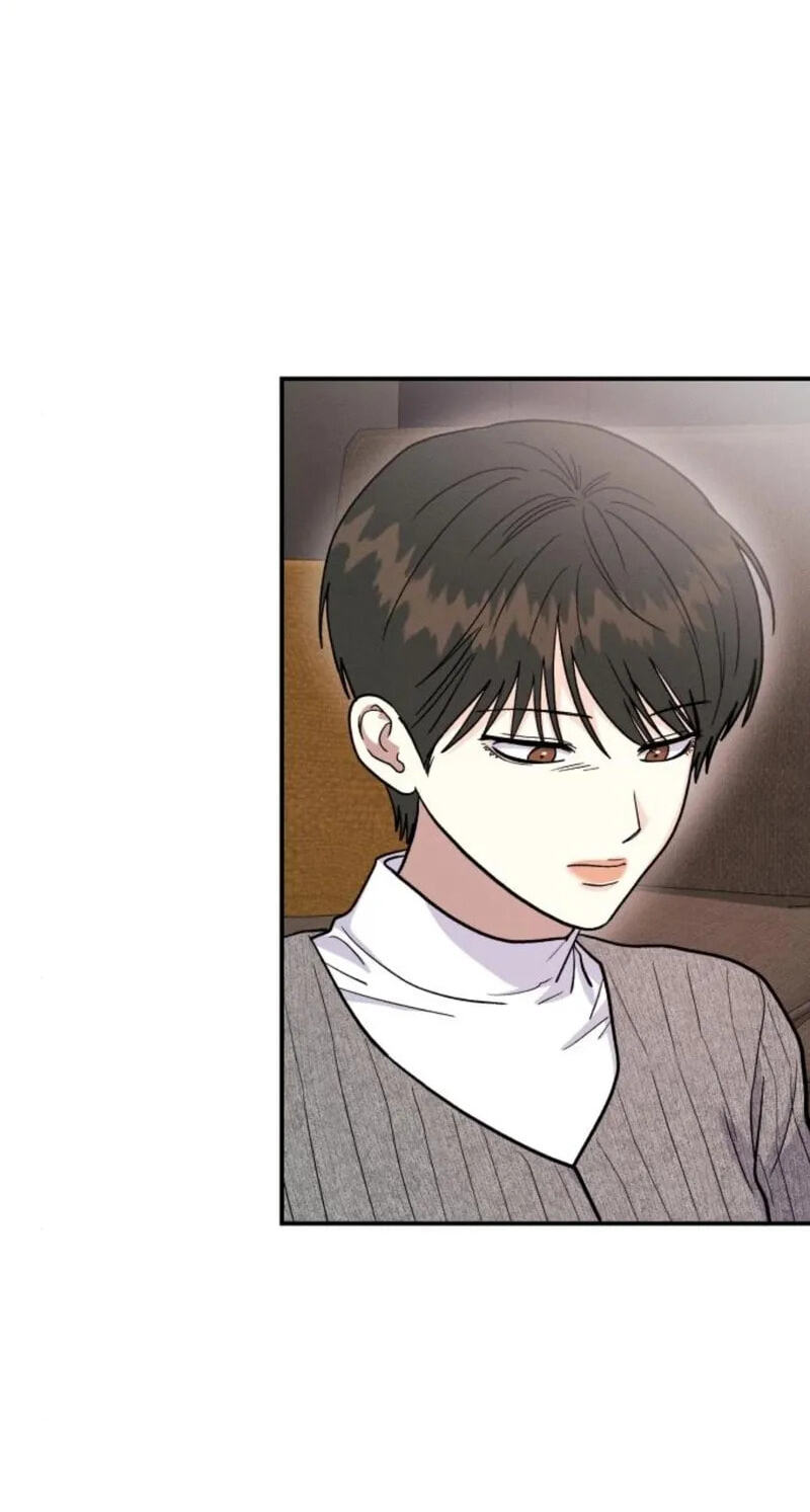 Read Singles’ Royale chapter 60 image 75 on Lezhin