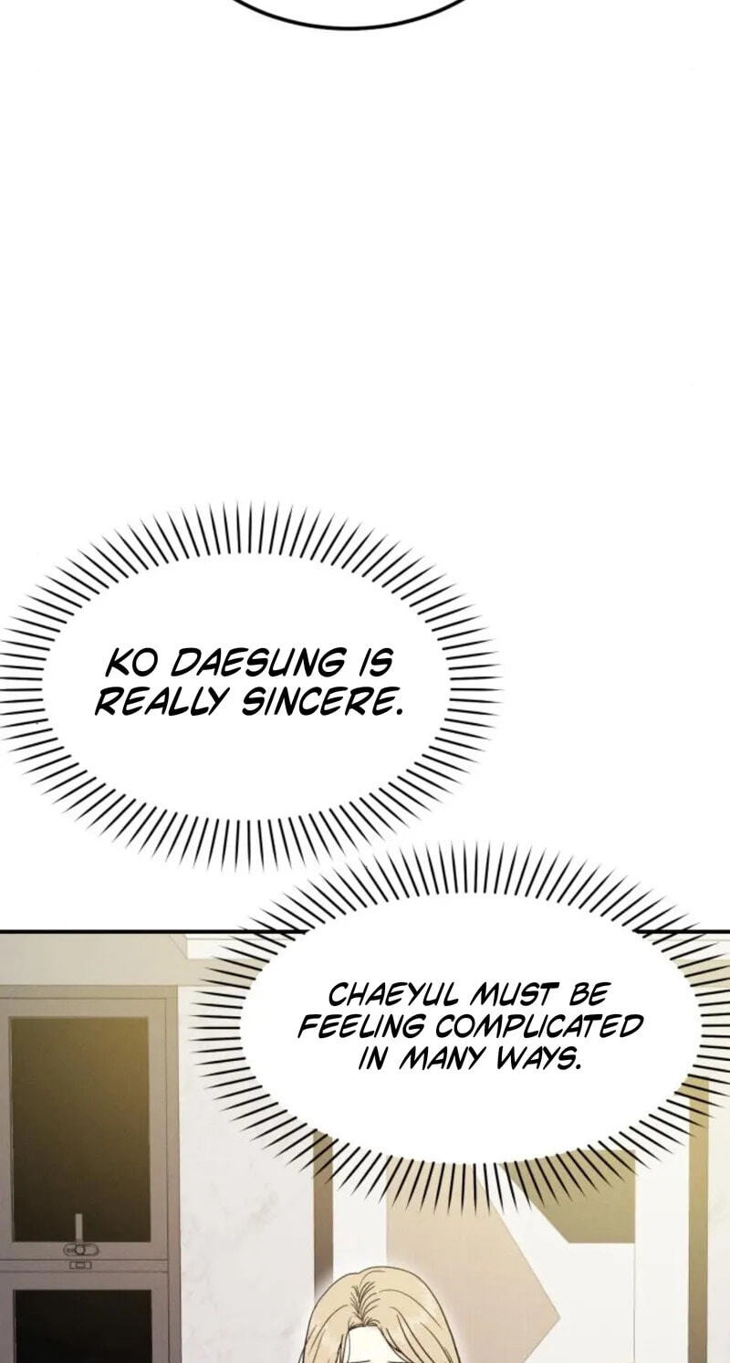 Read Singles’ Royale chapter 60 image 77 on Lezhin